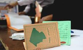 صورة رئيس الجمهورية: الانتخابات المحلية “فرصة للشعب الجزائري لإحداث التغيير”
