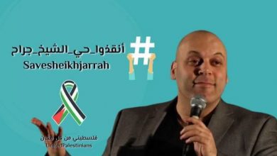 صورة جدل في أمريكا بسبب تعليقات للممثل الكوميدي عامر زهر