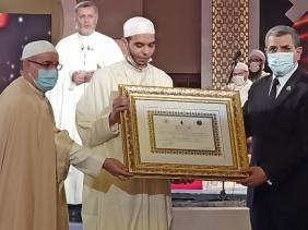 صورة جراد يشرف على حفل تكريم الفائزين بجائزة الحزائر لحفظ القرآن والمسابقة الوطنية لصغار الحفظة
