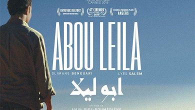 صورة “أبو ليلى” و”في انتظار السنونوات” في قاعات السينما بداية من 24 جوان الجاري