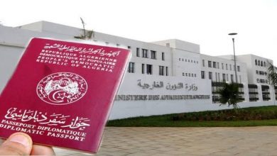 صورة إعفاء الحاملين لجوازات سفر دبلوماسية من إلزامية الحجر