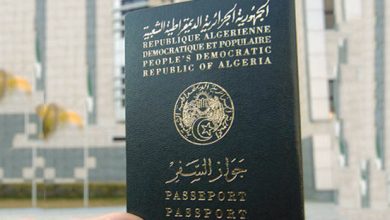 صورة أقوى جوازات السفر العربي في 2021..  الجزائر في المركز العاشر