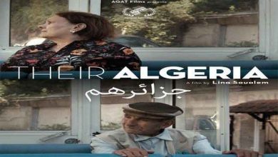 صورة السينما الجزائرية توقّع حضورها في المهرجانات العربية