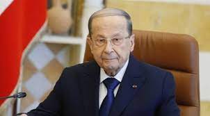 صورة الرئيس اللبناني ميشال عون:  “لن أستقيل وسأقوم بواجباتي حتى النهاية ولن يهزّني أحد”