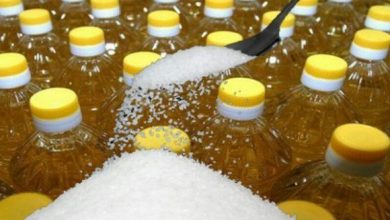 صورة مشروع مرسوم تنفيذي لتحديد سعر الاستهلاك وهوامش الربح لمادتي الزيت والسكر