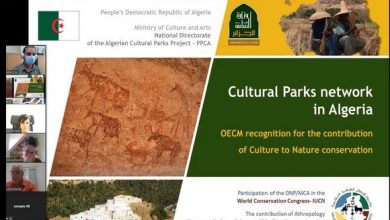 صورة مشروع الحظائر الثقافية الجزائرية يشارك في المؤتمر العالمي للطبيعة