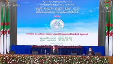 صورة رئيس الجمهورية يشرف على تنصيب أعضاء المجلس الوطني الاقتصادي والاجتماعي والبيئي
