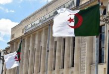 صورة المجلس الشعبي الوطني : يوم برلماني حول “واقع سياسة التشغيل في الجزائر”