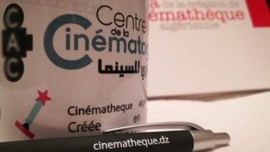 صورة المركز الجزائري للسينما يدعو للمساهمة في كتاب جماعي حول “ذاكرة السينما الجزائرية”