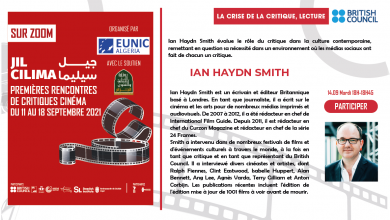 صورة تواصل البرنامج التكويني في النقد السينمائي الذي تنظمه شبكة معاهد الثقافة الأوروبية بالجزائر