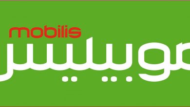 صورة برمجة تدخلات تقنية واضطرابات متوقعة على الشبكة الهاتفية لموبيليس بالعاصمة