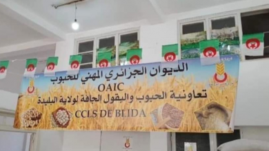 صورة نحو فتح نقاط بيع إضافية بالبليدة وتيبازة