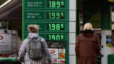 صورة أسعار الغاز الطبيعي في أوروبا عند مستوى قياسي
