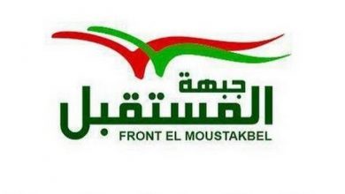 صورة جبهة المستقبل:  تصريحات ماكرون “مراهقة سياسية حقيقية”