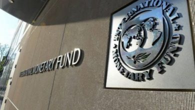 صورة صندوق النقد الدولي: توقع استمرار ارتفاع التضخم لبضعة أشهر