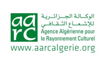صورة محاضرة حول “الأمير عبد القادر.. اعترافات الأعداء والأصدقاء” السبت المقبل