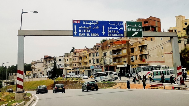 صورة ولاية الجزائر:  إعادة فتح الطريق الوطني رقم 01 باتجاه بئر مراد رايس-البليدة