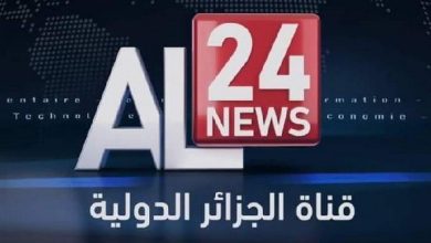 صورة وزير الاتصال: إطلاق قناة الجزائر الدولية يؤكد دور الإعلام في ترقية صورة البلاد في الخارج