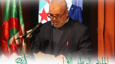 صورة جمعية المعارف الجزائرية: الملتقى الوطني الأول “حفظ المخطوطات وصيانتها في الجزائر”