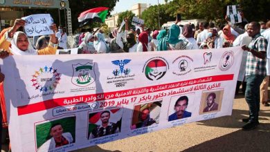 صورة السودان: تظاهرة لكوادر طبية في الخرطوم احتجاجا على “اقتحام” المشافي
