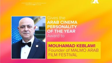 صورة المخرج الفلسطيني محمد قبلاوي شخصية العام العربية السينمائية
