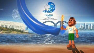 صورة الألعاب المتوسطية-2022: انطلاق الحملة الرسمية للترويج لنسخة وهران هذا الخميس