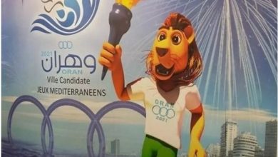 صورة الألعاب المتوسطية-2022 :  حملة الترويج ستمتد قريبا إلى الولايات المجاورة لوهران