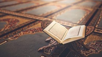 صورة من صنف تفسير القرآن الكريم بالإسناد؟