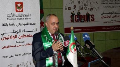 صورة إنطلاق اللقاء الوطني للمحافظين الولائيين للكشافة الإسلامية الجزائرية بإشراف القائد العام