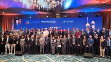 صورة خبراء ومسؤولون : الشراكة بين القطاعين العام والخاص لتعزيز الأداة الوطنية للإنجاز