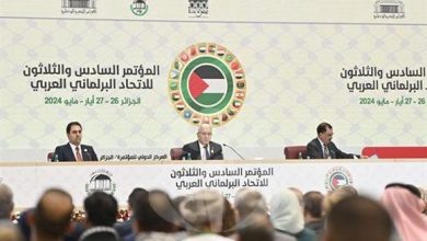 صورة انطلاق اشغال المؤتمر ال36 للاتحاد البرلماني العربي