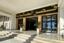صورة اجتماع الحكومة:متابعة إنجاز المشاريع الهيكلية الكبرى ودراسة عروض تتعلق بعدة قطاعات