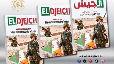 صورة مجلة الجيش : الجزائر الجديدة تسير على درب الانتصارات وتعزيز المكاسب