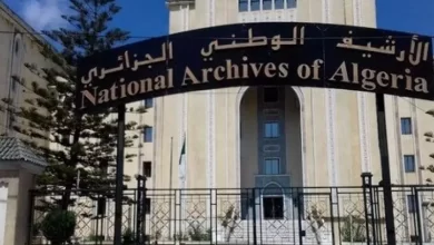صورة محمد بونعامة يؤكد بقسنطينة.. نحو تجسيد استراتيجية موحدة لرقمنة الأرشيف الوطني