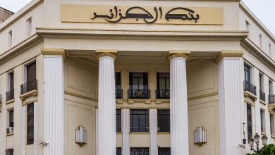 صورة بنك الجزائر : حجز حق الصرف للسفر الى الخارج سيتم عن بعد قريبا