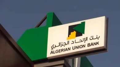 صورة خلال جوان المقبل.. البنك الجزائري في موريتانيا يفتتح وكالته الثالثة بالزويرات