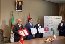 صورة الجزائر-تونس-ليبيا : التوقيع على اتفاقية إنشاء آلية تشاور لإدارة المياه الجوفية المشتركة