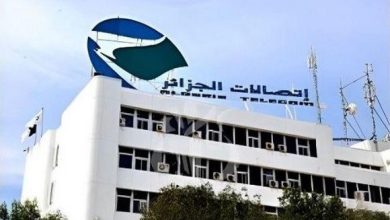 صورة اتصالات الجزائر: الوكالات التجارية ستضمن خدماتها يوم أول محرم 1446