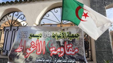 صورة ربيقة يدعو لاستحضار المعاني في سيرة ماضي الجزائر المجيد.. “محرقة الأغواط” جريمة ضد الإنسانية لا تسقط بالتقادم