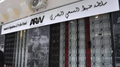 صورة قبل أيام من موعد امتحان شهادة البكالوريا..سلطة ضبط السمعي البصري تحذر من المساس بحقوق الأطفال