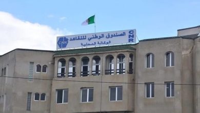 صورة انتساب الجالية الوطنية بالخارج للنظام الوطني للتقاعد يسمح لها الاستفادة من عدة امتيازات