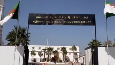 صورة الوكالة الجزائرية لترقية الاستثمار: تسجيل 6600 مشروع إلى غاية نهاية مارس