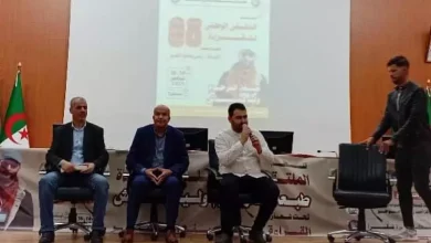 صورة انطلاق الطبعة الثامنة للملتقى الوطني للقراءة ببسكرة تحت شعار “القراءة وعي يصنع التغيير”