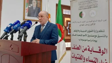 صورة يوسف بلمهدي يشيد بدور المساجد في الوقاية من العنف ضد النساء والفتيات