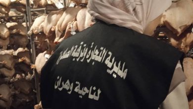 صورة خلال الأشهر الأربعة الأولى للسنة الجارية..أزيد من 4900 مخالفة تجارية بـ 7 ولايات