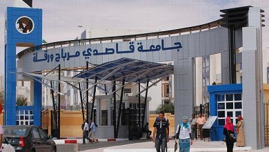 صورة ورقلة.. إبرام اتفاقية تعاون بين جامعة قاصدي مرباح وشركة “سيترام”