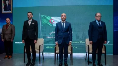صورة فعالية يوم الجالية تُبرز دور الجزائريين بالخارج في دعم قطاع الشركات الناشئة