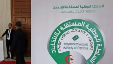 صورة السلطة المستقلة للانتخابات توضح إجراءات سحب ملفات الترشح للتشريعيات المقبلة