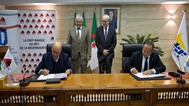 صورة اتفاقية بين كناب-بنك وبريد الجزائر لتعويض دفتر التوفير التقليدي ببطاقة توفير