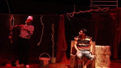 صورة عرض مسرحية “الشبكة” لجمعية “الشعلة” بالجزائر العاصمة